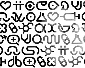 symbool 3 deel van iconen sint antonius ziekenhuis 300px